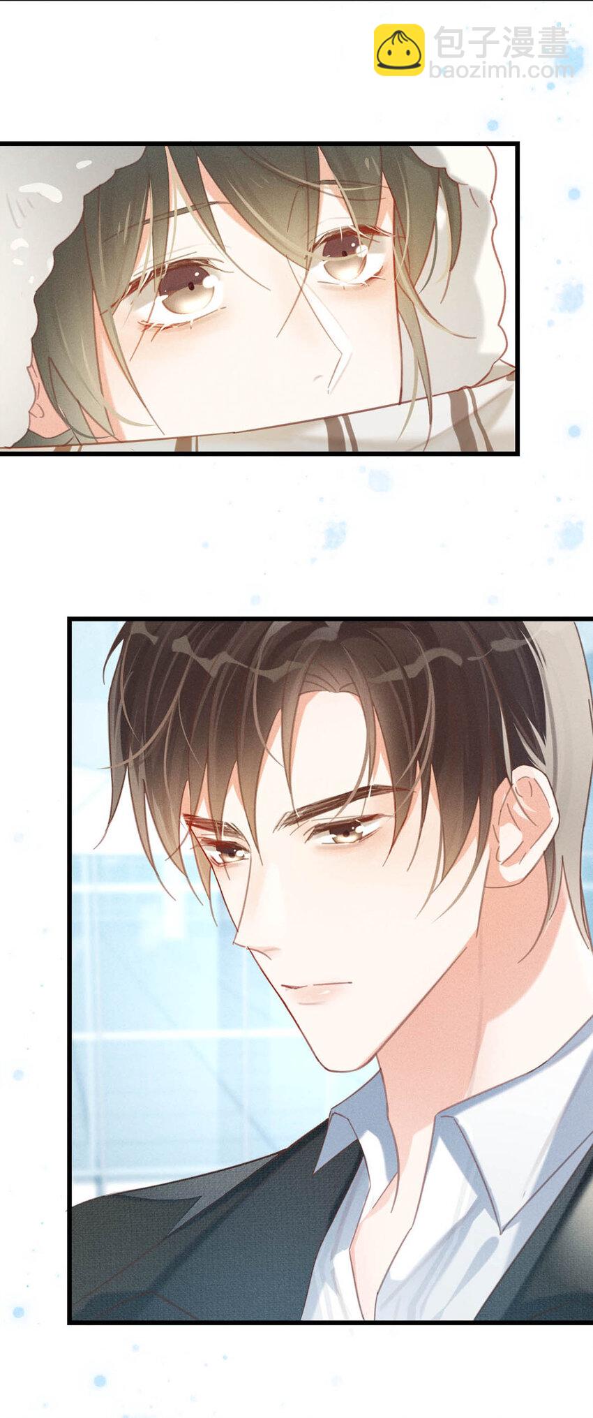 035 新婚快乐。(1/2)-第36话