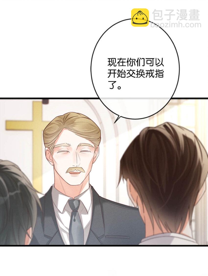 035 新婚快乐。(1/2)-第36话