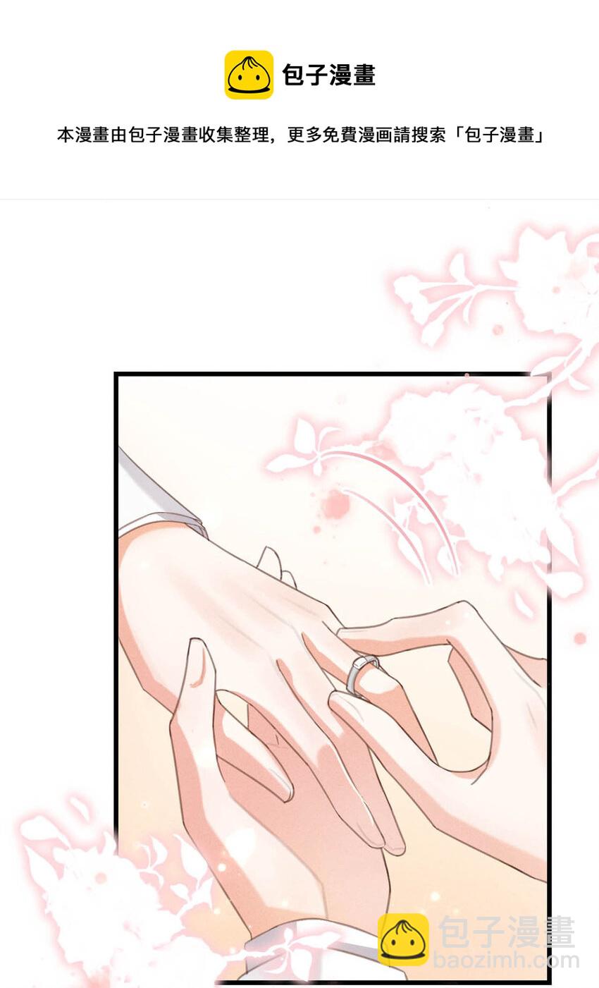 035 新婚快乐。(1/2)-第36话