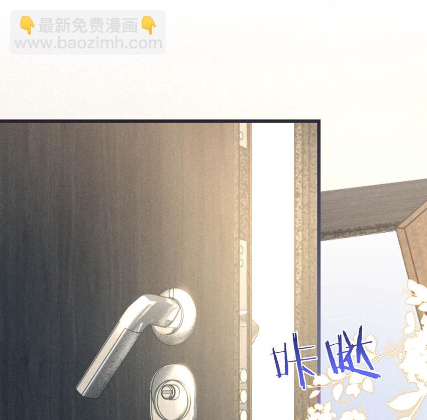 037 你倒是有本事。(1/2)-第38话