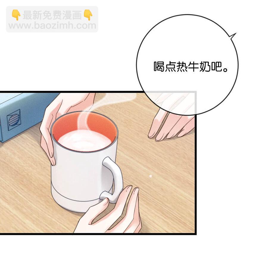 039 那就连诀。(1/2)-第40话