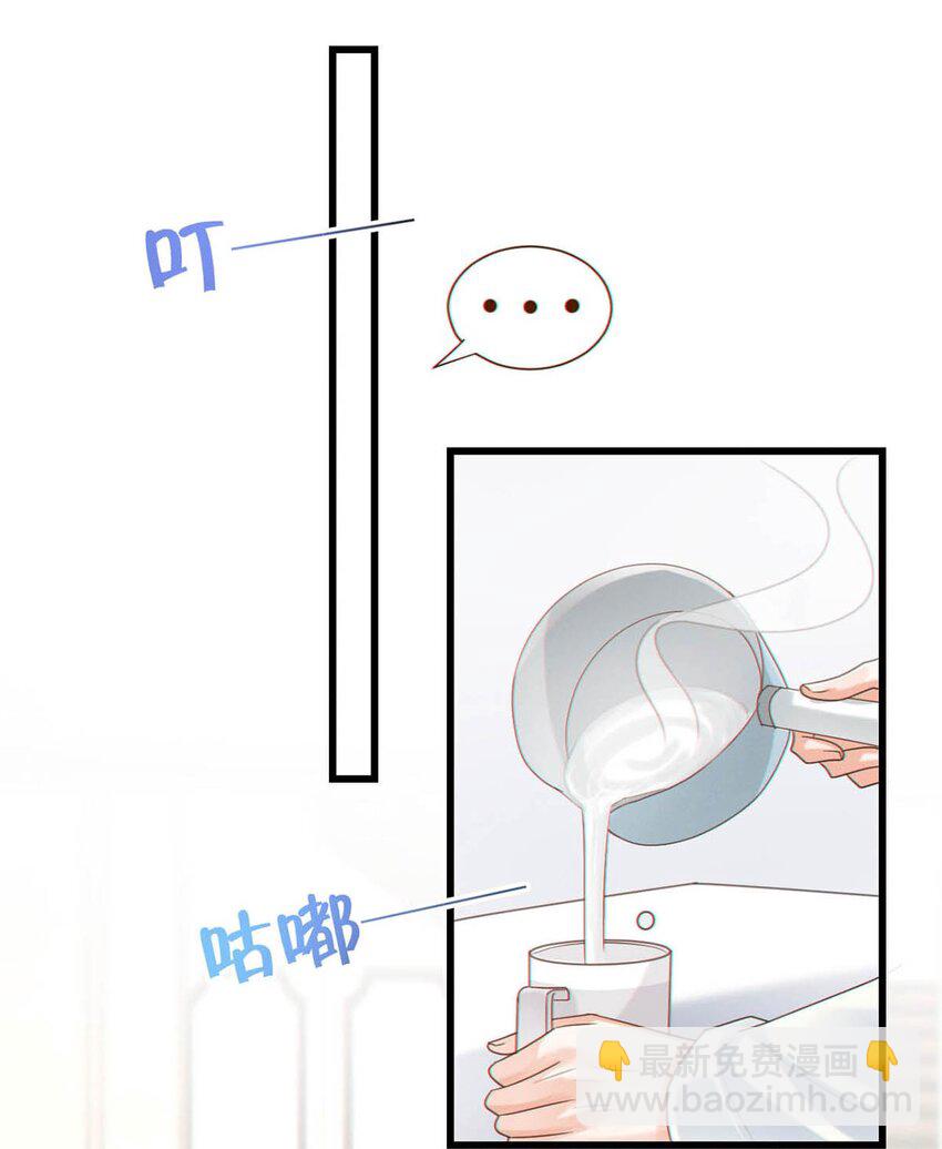 041 最好多有家人的陪伴。-第42话
