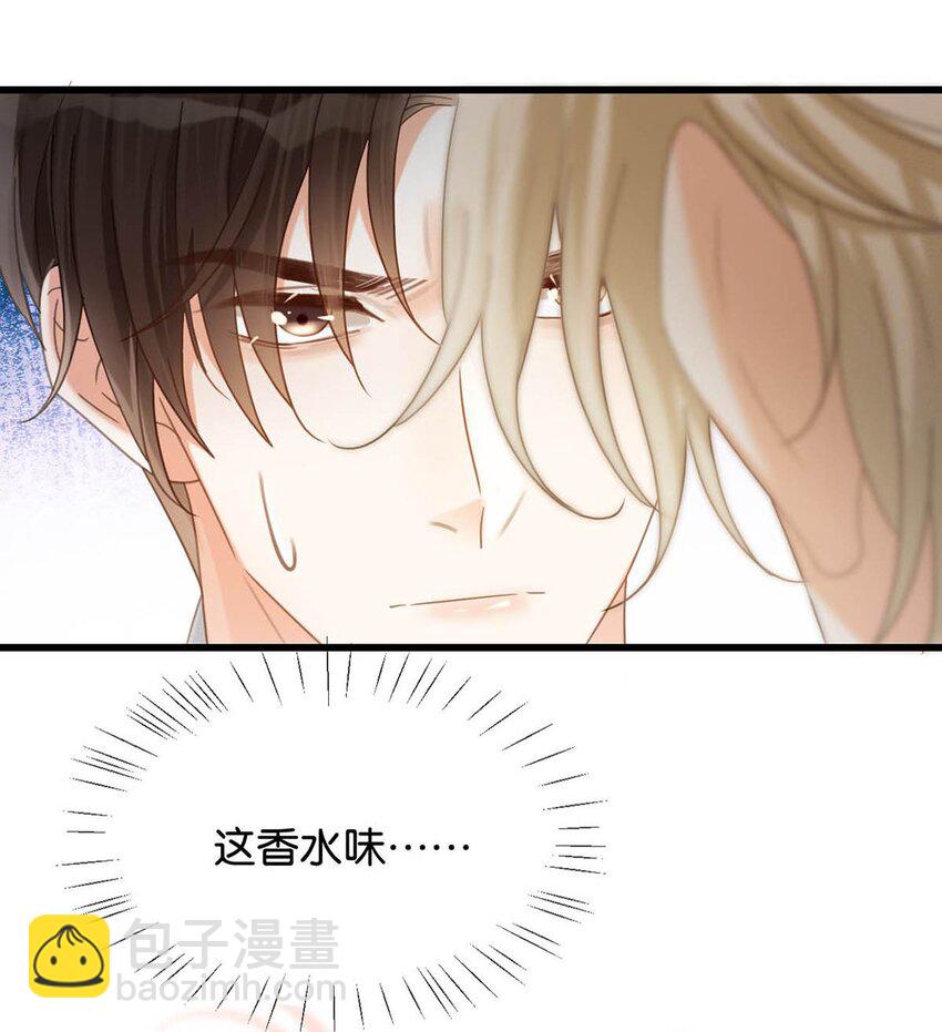 041 最好多有家人的陪伴。-第42话
