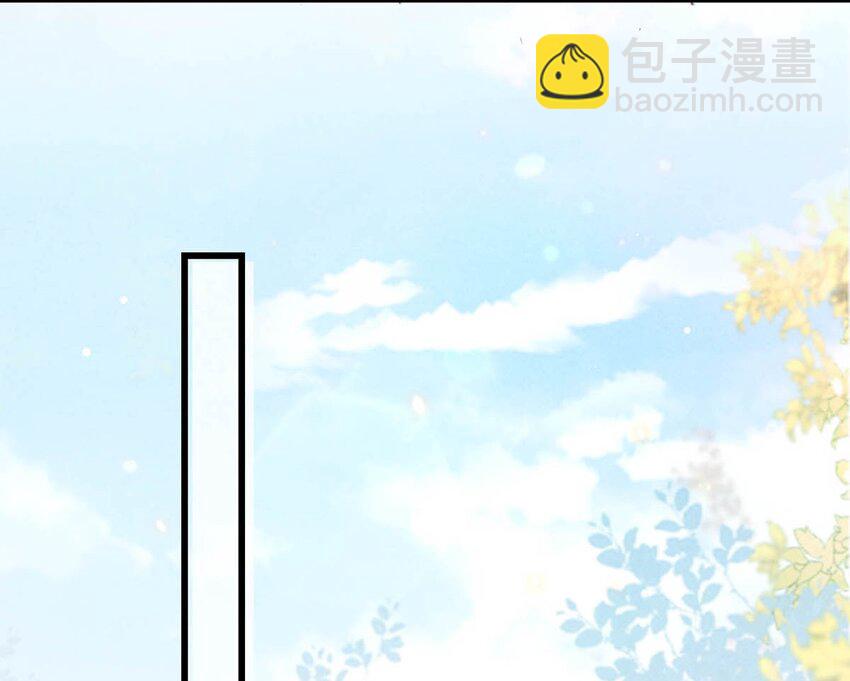 043 如何做好一个父亲。(1/2)-第44话