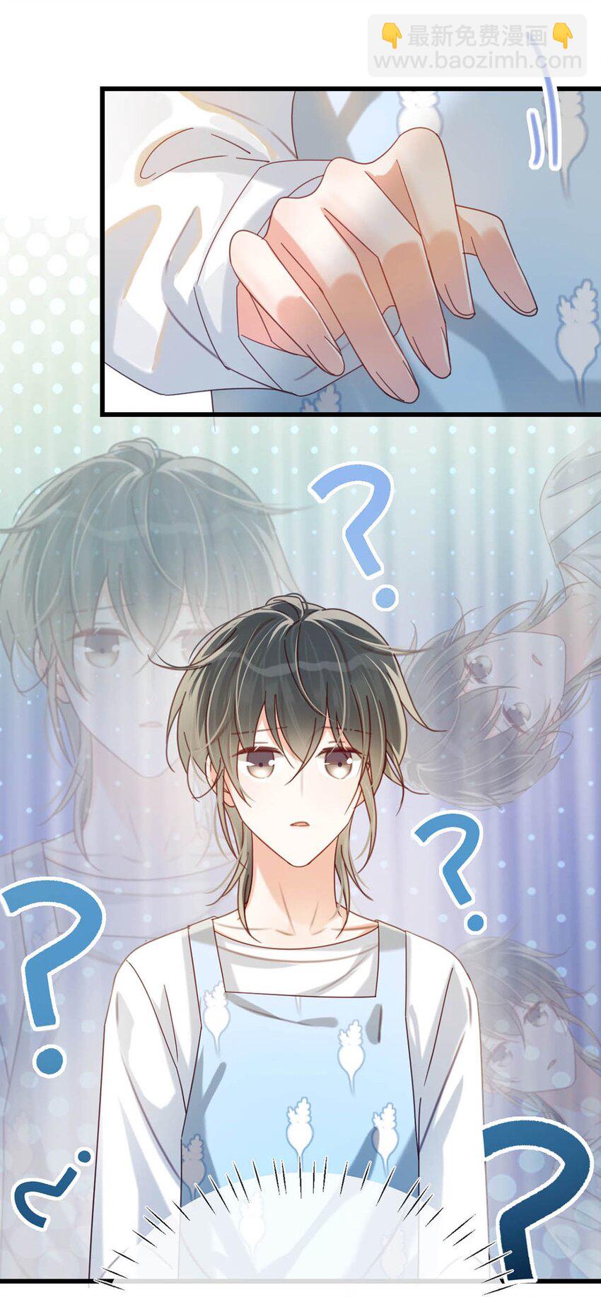 051 &hellip;&hellip;他就真的这么讨厌我吗？(1/2)-第52话