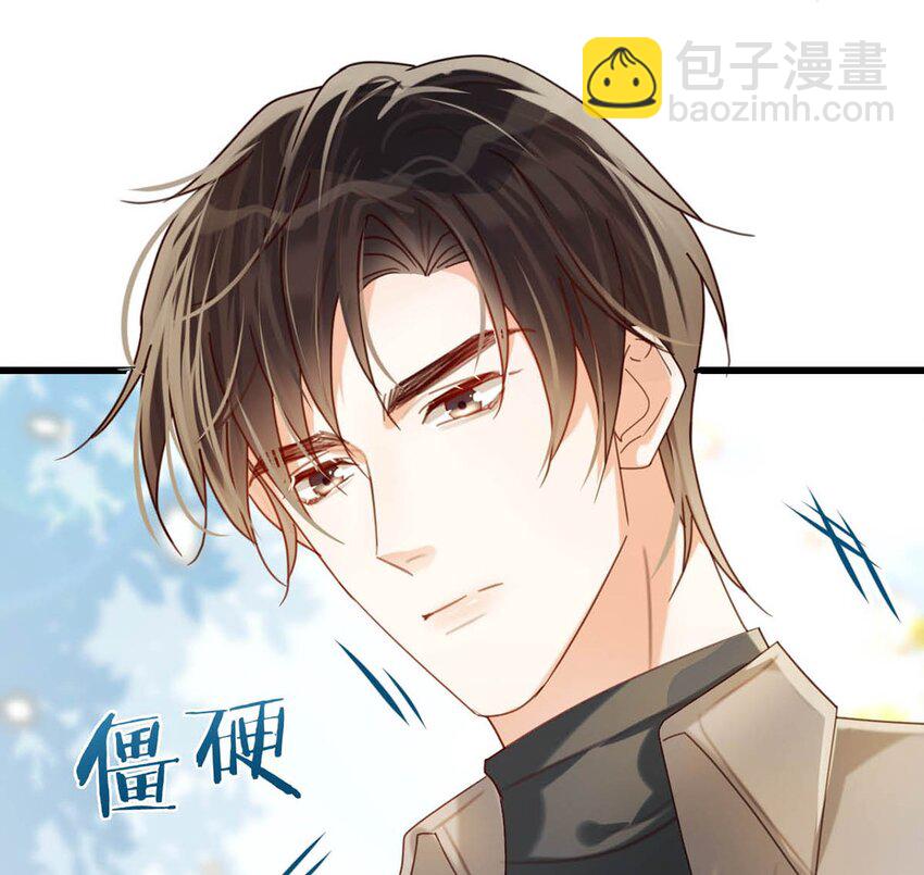 051 &hellip;&hellip;他就真的这么讨厌我吗？(1/2)-第52话
