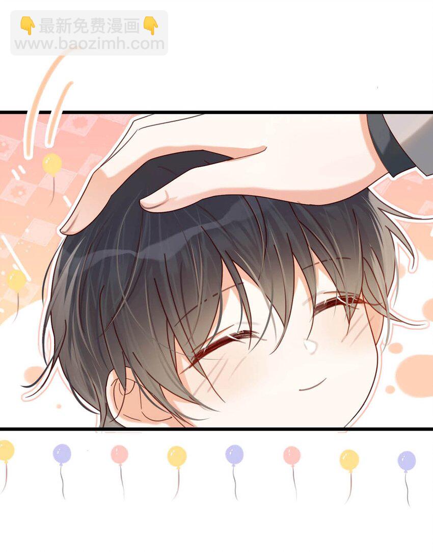 051 &hellip;&hellip;他就真的这么讨厌我吗？(1/2)-第52话
