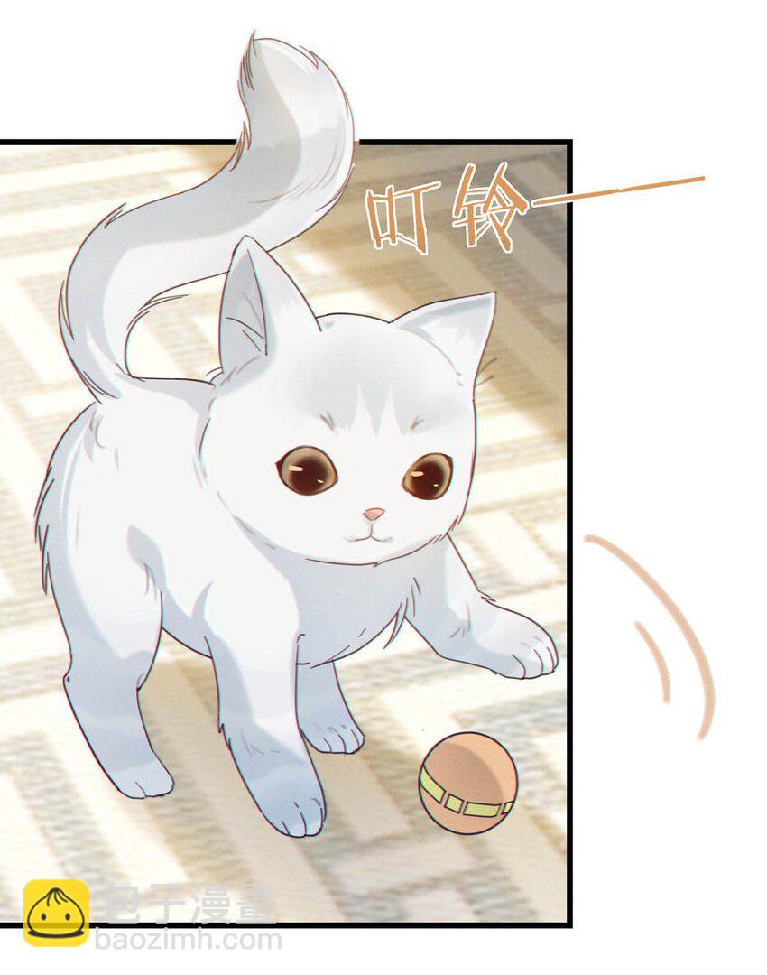 051 &hellip;&hellip;他就真的这么讨厌我吗？(1/2)-第52话