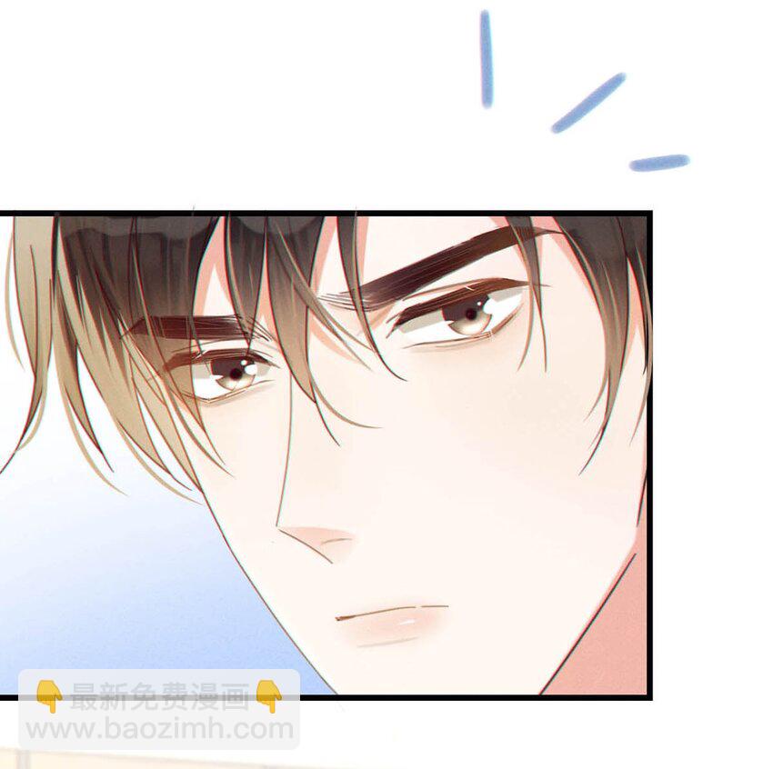 051 &hellip;&hellip;他就真的这么讨厌我吗？(1/2)-第52话