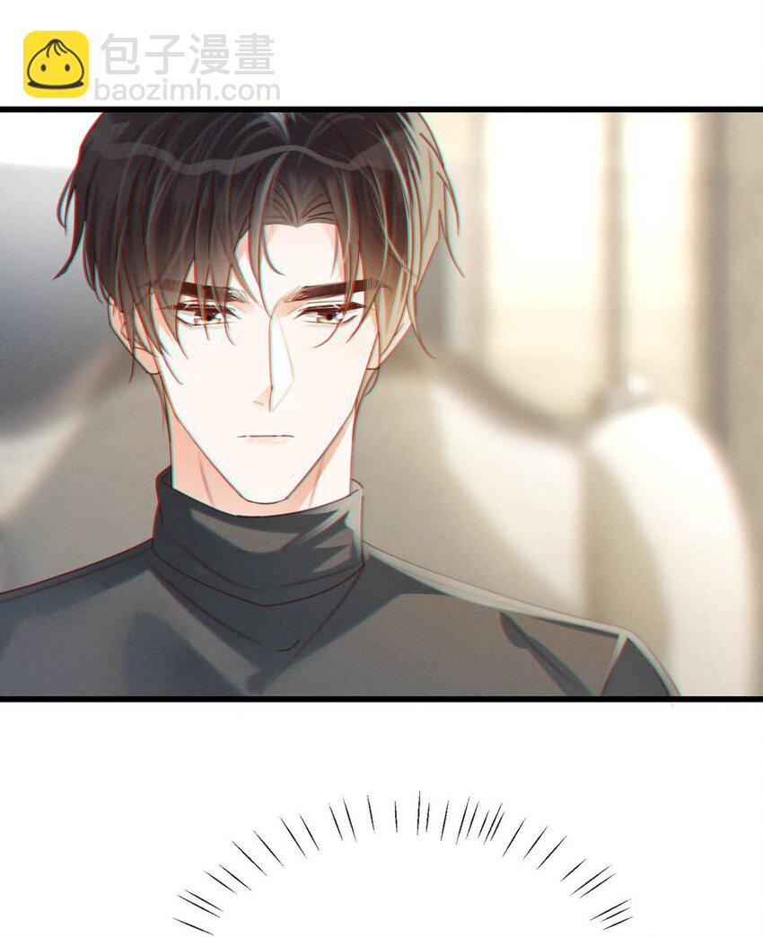 051 &hellip;&hellip;他就真的这么讨厌我吗？(1/2)-第52话