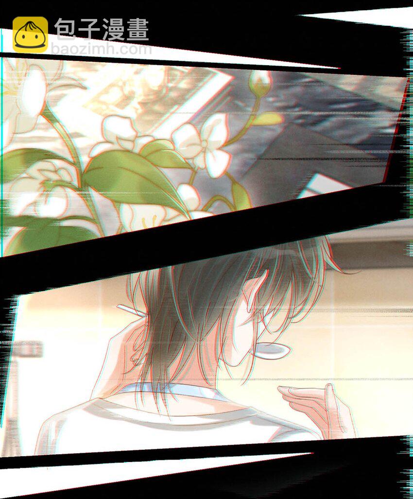 051 &hellip;&hellip;他就真的这么讨厌我吗？(1/2)-第52话