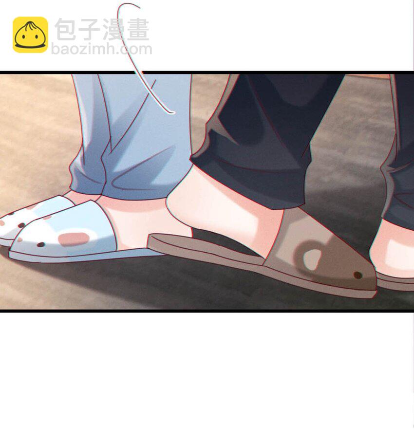 054 想要知道宝宝的性别吗？(1/2)-第56话