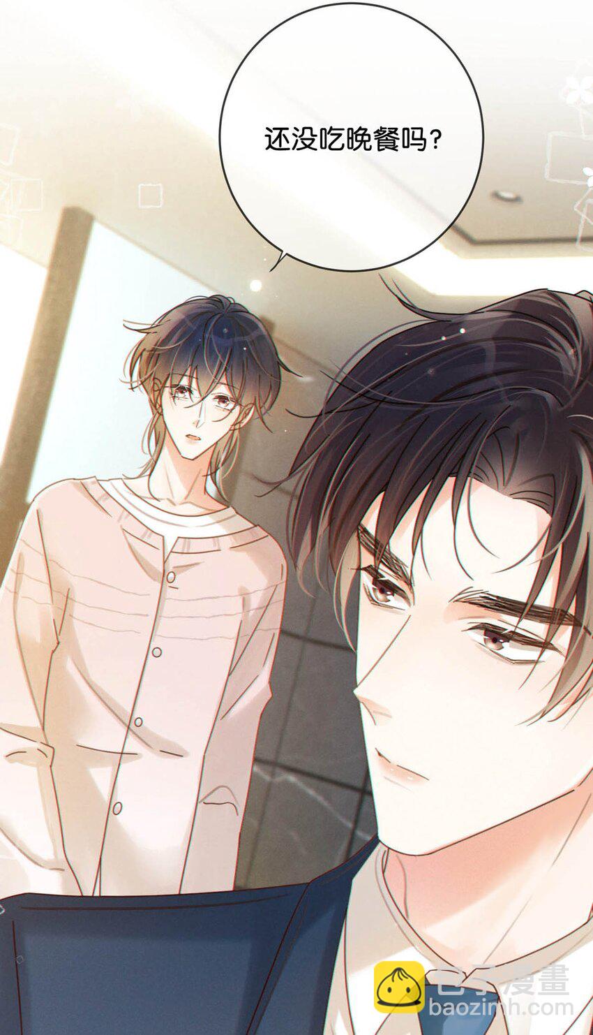 057 如果嗓子痛的话，少抽点烟吧。（附抽奖福利活动）(1/2)-第60话