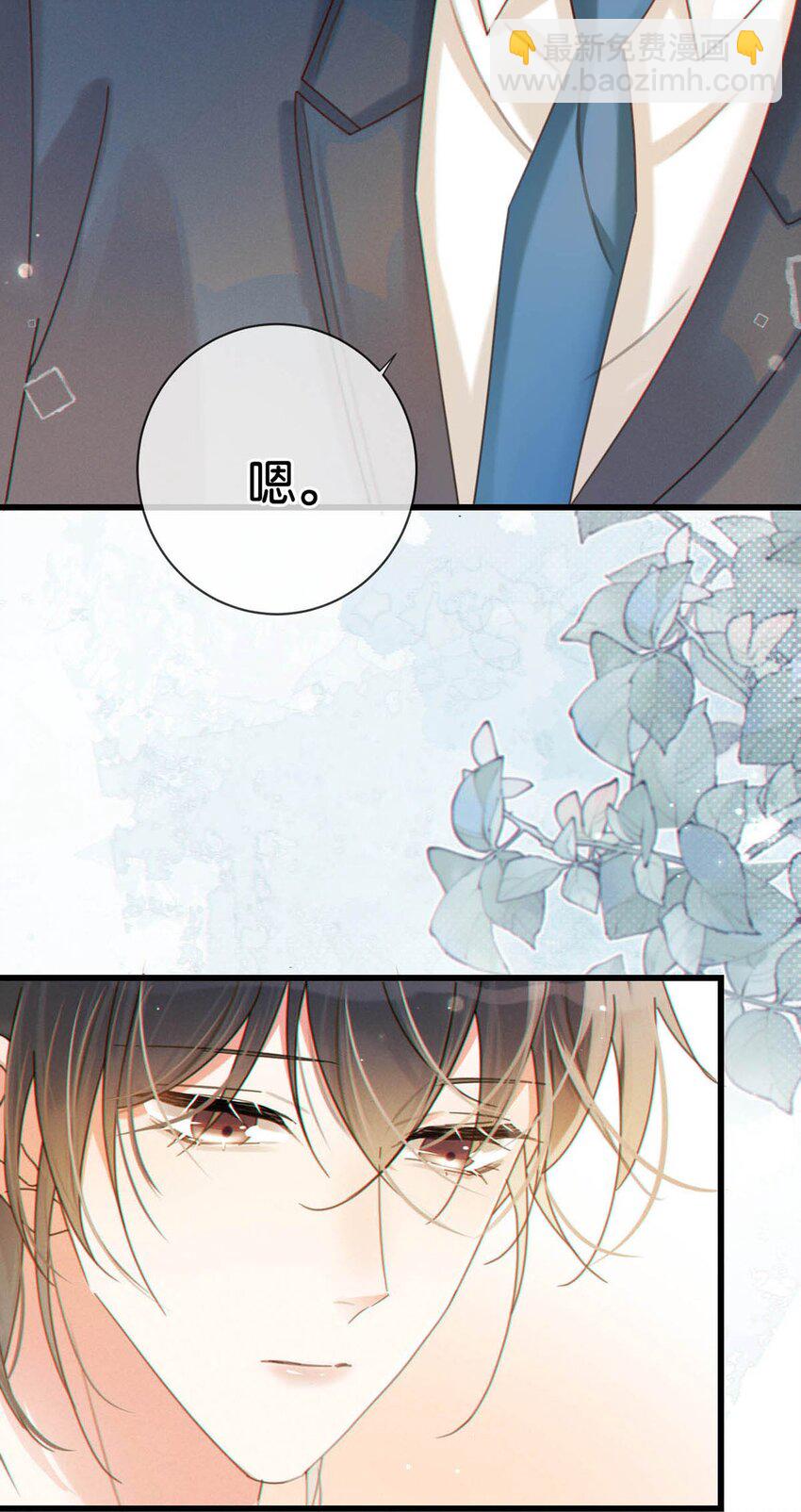 057 如果嗓子痛的话，少抽点烟吧。（附抽奖福利活动）(1/2)-第60话