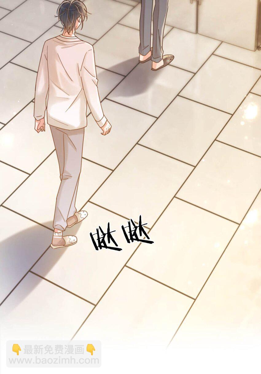 057 如果嗓子痛的话，少抽点烟吧。（附抽奖福利活动）(1/2)-第60话