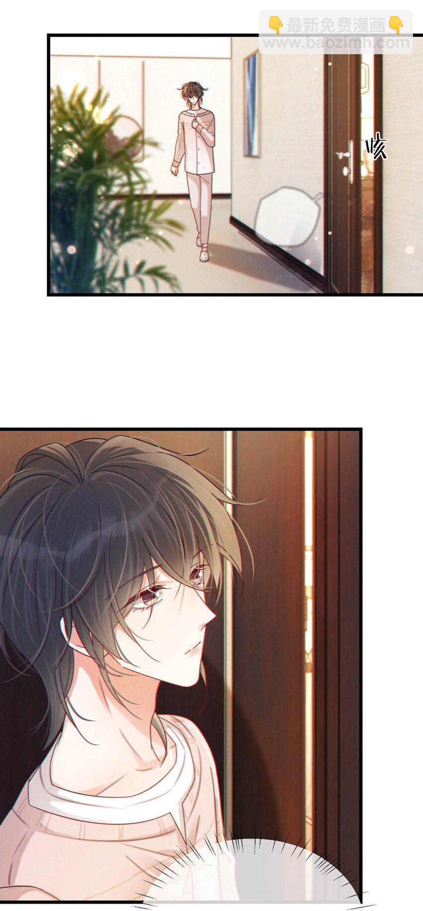 057 如果嗓子痛的话，少抽点烟吧。（附抽奖福利活动）(1/2)-第60话