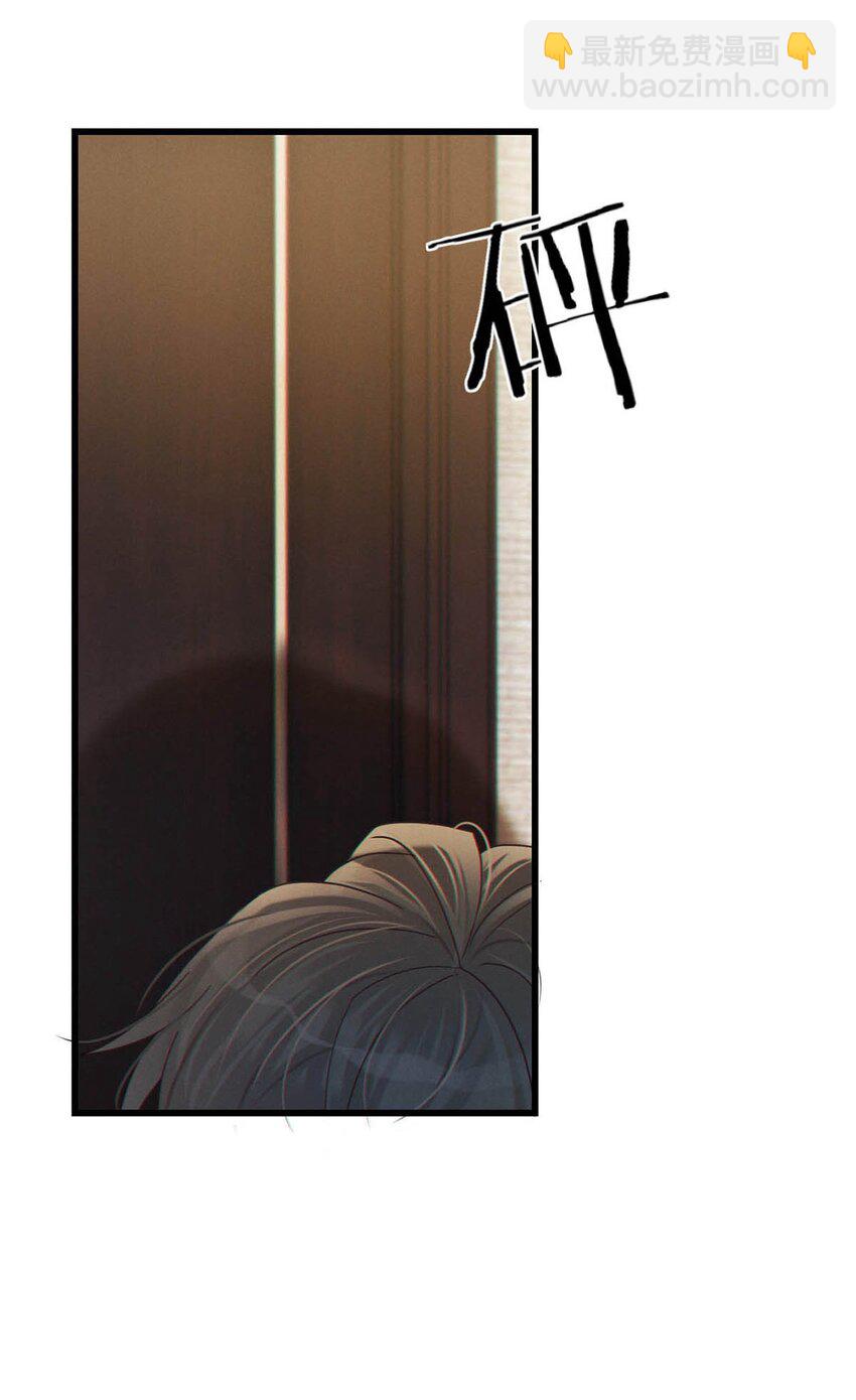 057 如果嗓子痛的话，少抽点烟吧。（附抽奖福利活动）(1/2)-第60话