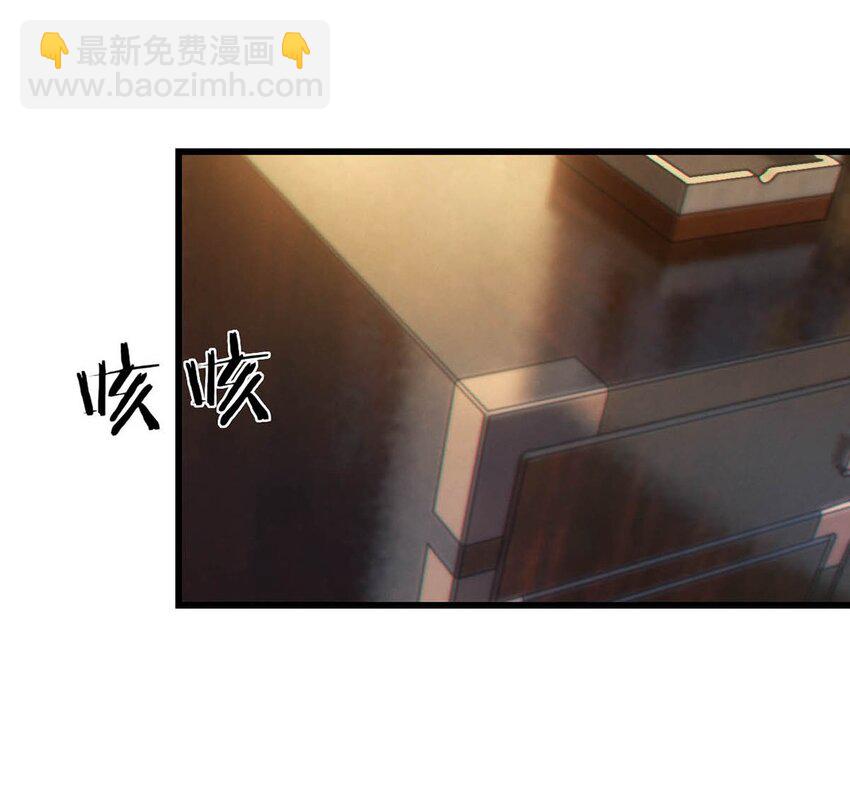 057 如果嗓子痛的话，少抽点烟吧。（附抽奖福利活动）(1/2)-第60话