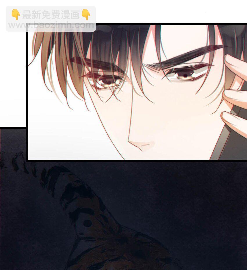 057 如果嗓子痛的话，少抽点烟吧。（附抽奖福利活动）(1/2)-第60话