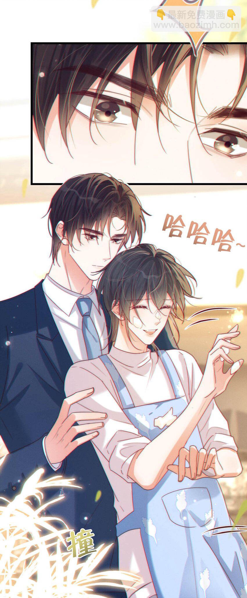 059 你会在我家住多久？(1/2)-第62话