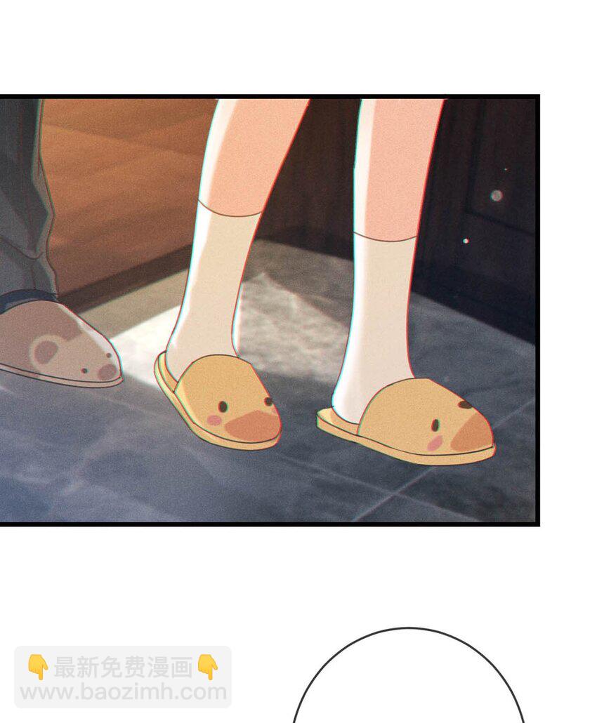 061 爸爸说你肚子里有小宝宝了。(1/2)-第64话