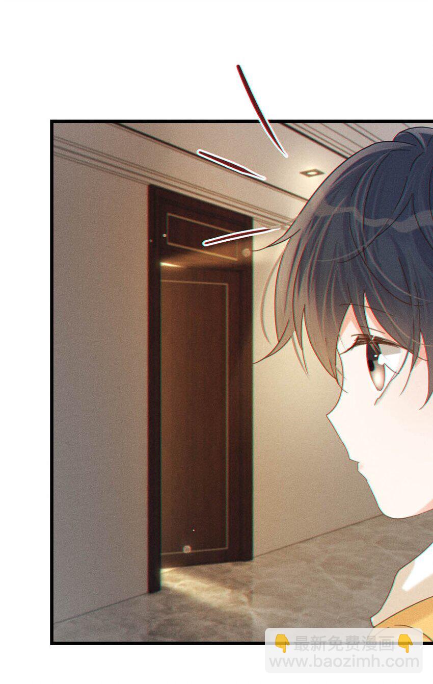 061 爸爸说你肚子里有小宝宝了。(1/2)-第64话