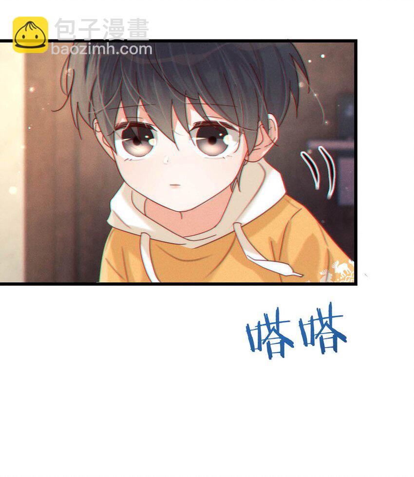 061 爸爸说你肚子里有小宝宝了。(1/2)-第64话