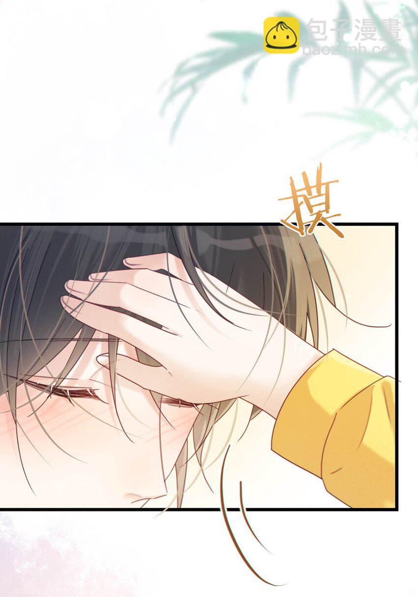 063 难道&hellip;&hellip;是发情热。-第66话