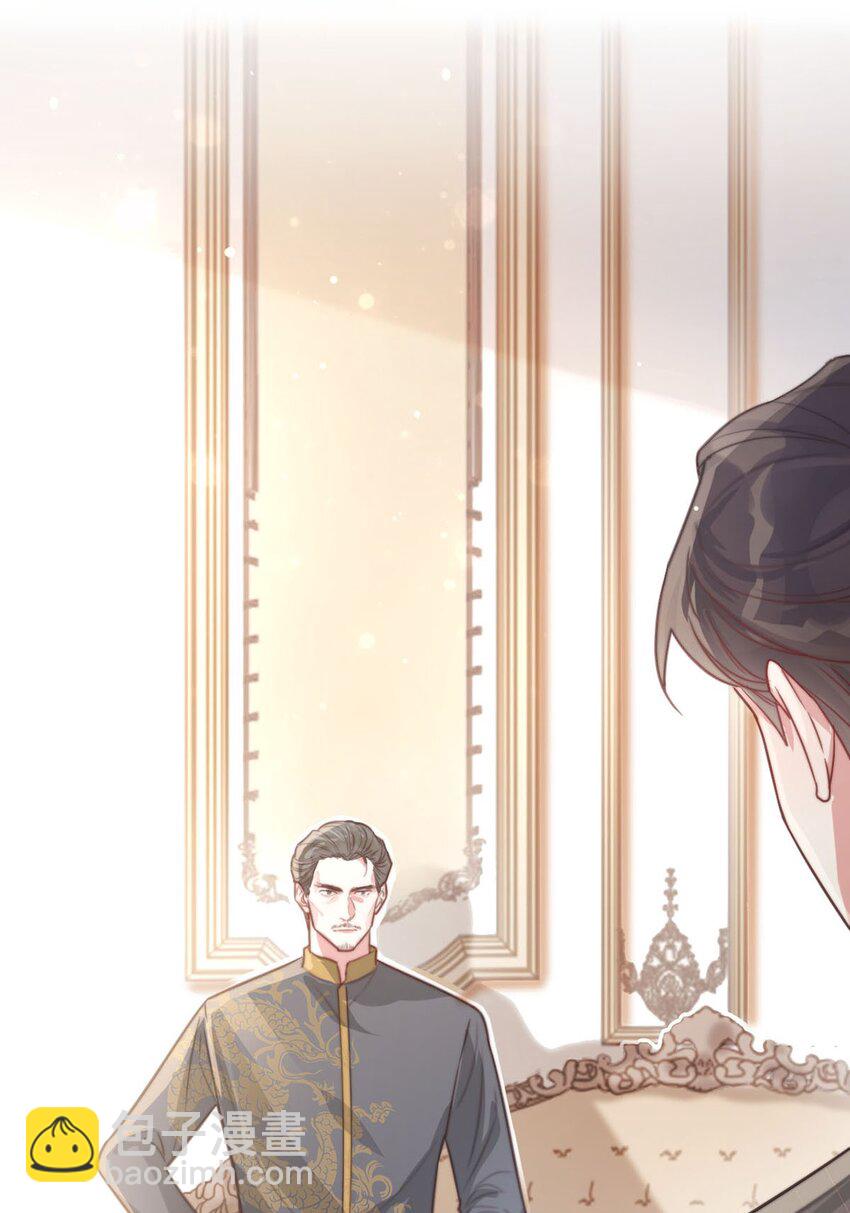 007 生个亲的。(1/2)-第8话