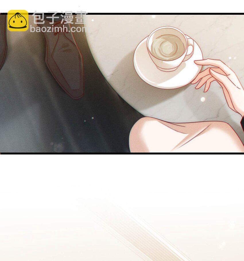 069 听说&mdash;&mdash;你把别人肚子搞大了？-第72话