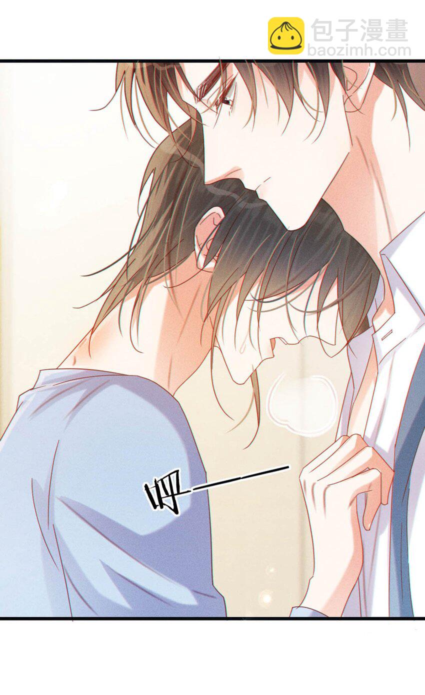 071 谢谢，我好了。(1/2)-第74话