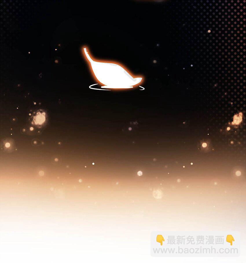 071 谢谢，我好了。(1/2)-第74话