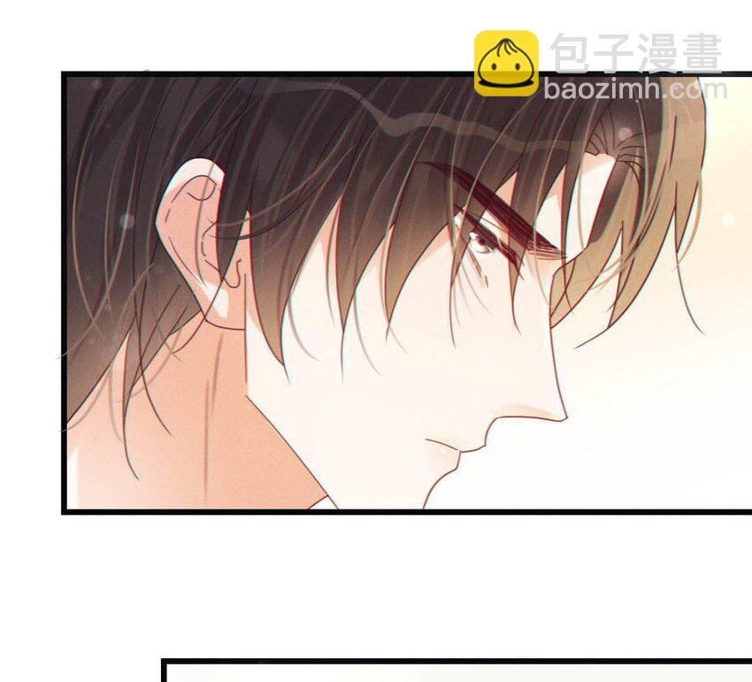 073 这是&hellip;&hellip;内衣？-第76话
