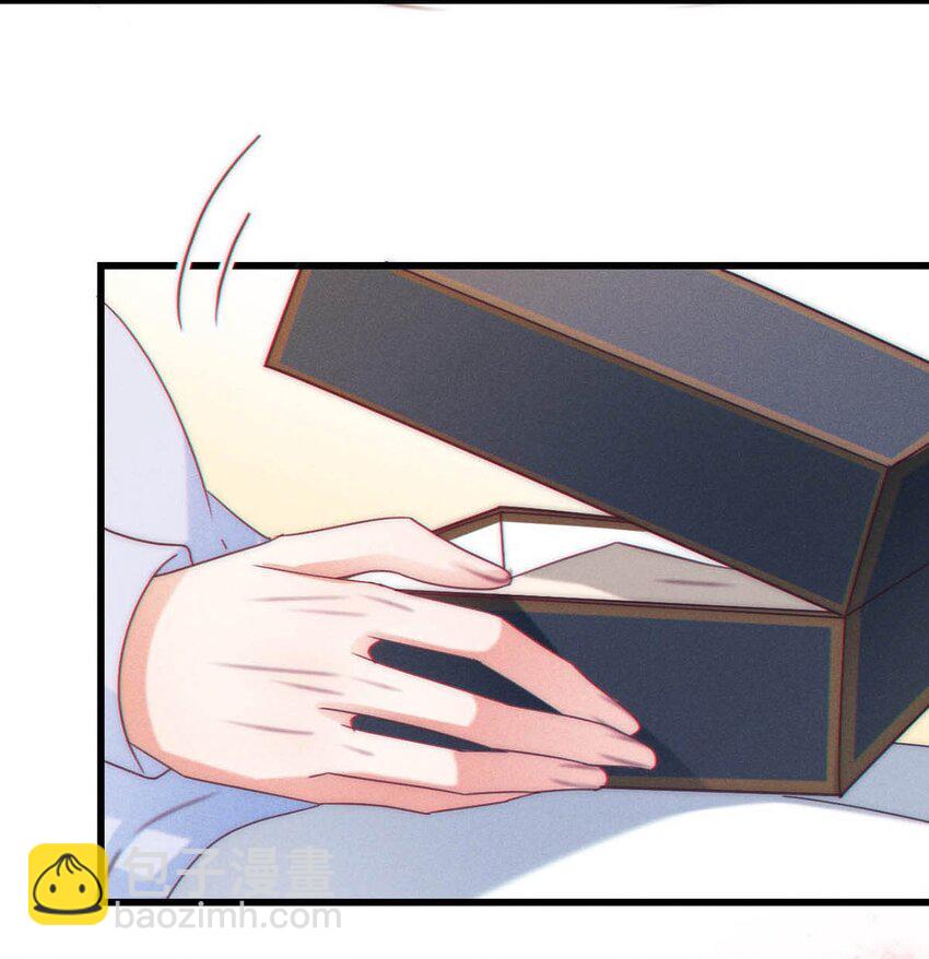 073 这是&hellip;&hellip;内衣？-第76话