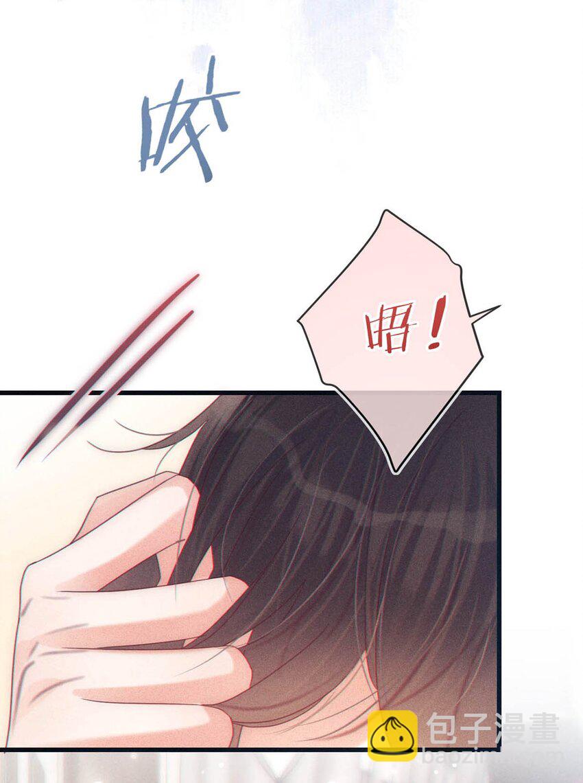 075 你这副样子还想去找女人？-第78话