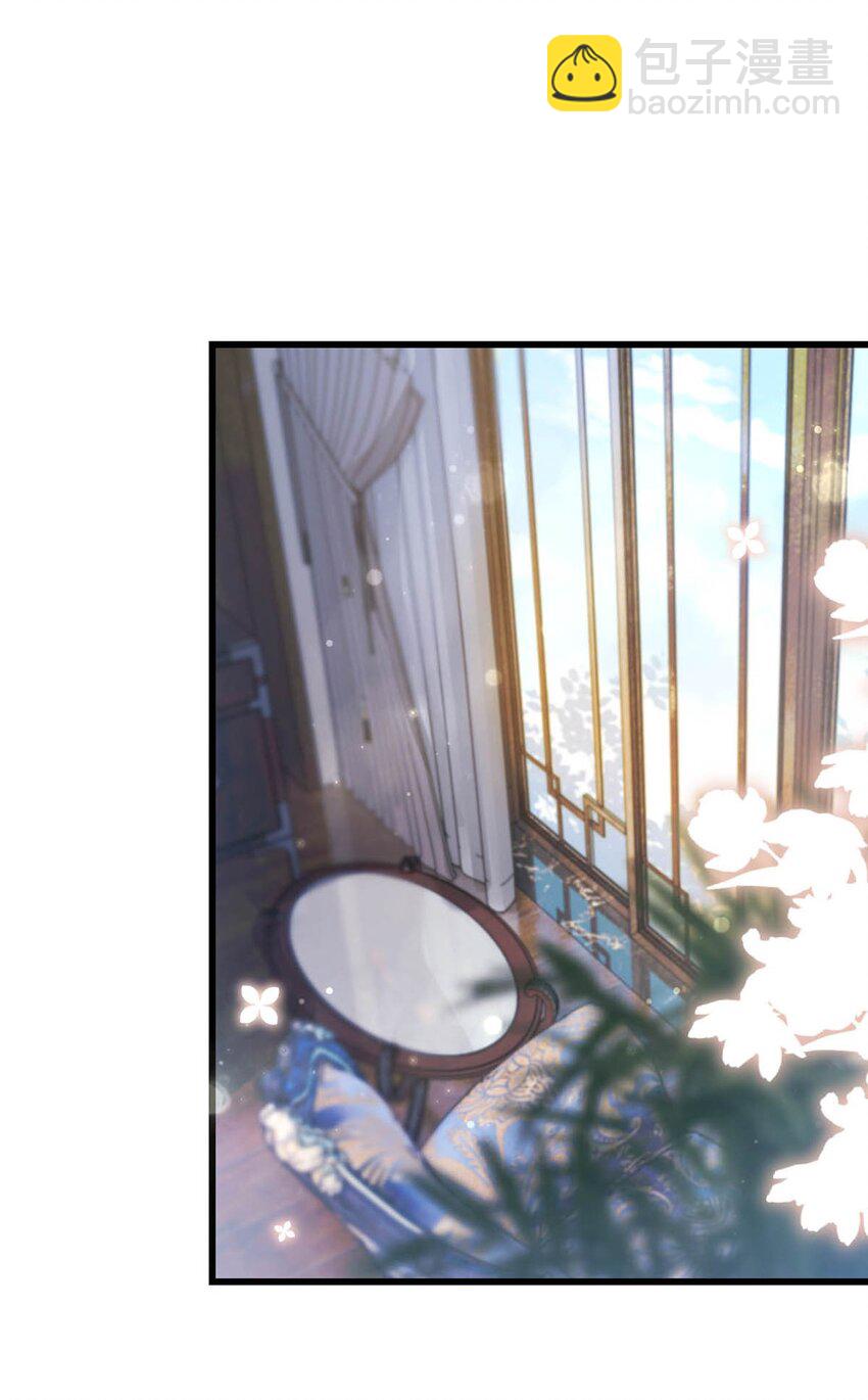 075 你这副样子还想去找女人？-第78话