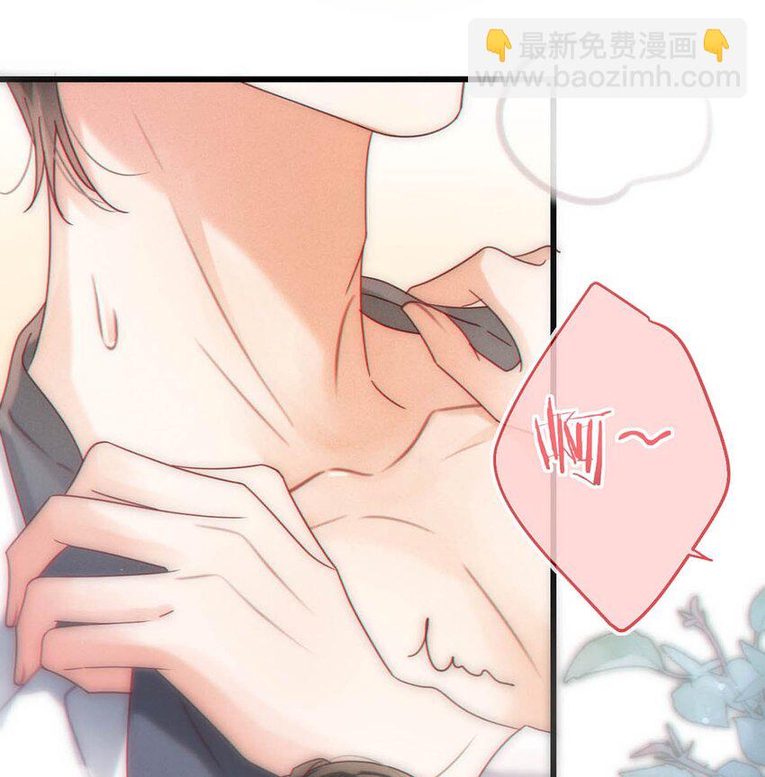 075 你这副样子还想去找女人？-第78话