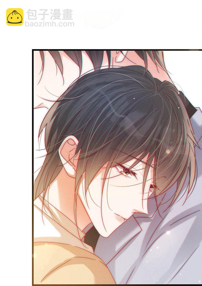 077 这不过是易感期中的反常行为！-第80话