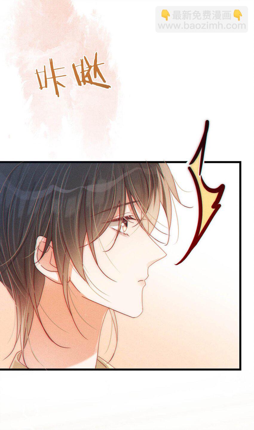 078 我是你养的狗吗？(1/2)-第82话