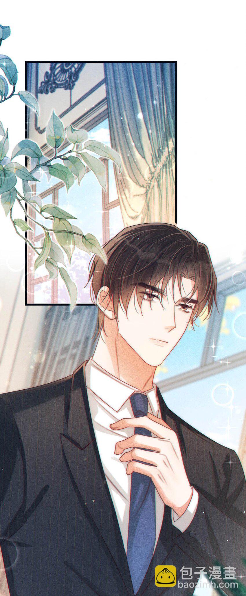 078 我是你养的狗吗？(1/2)-第82话