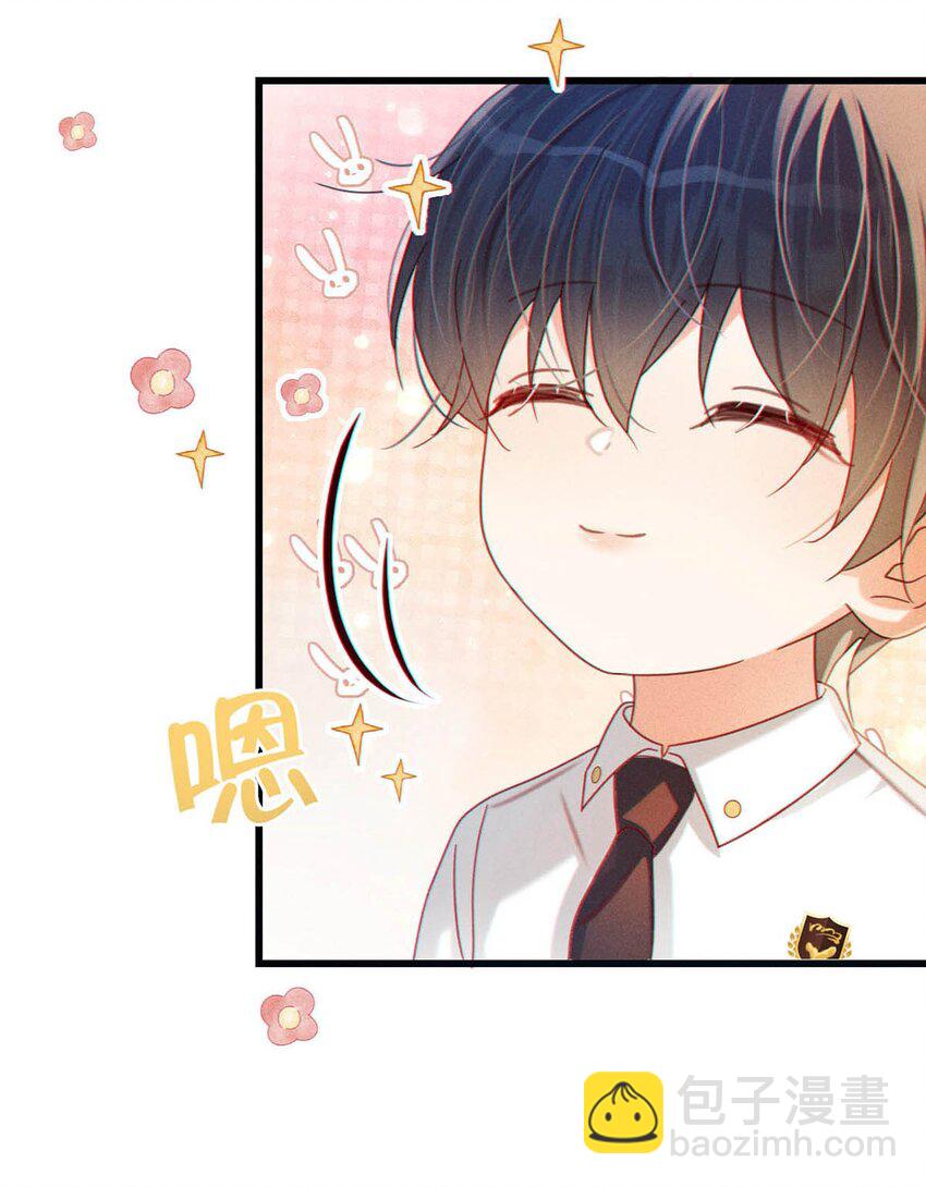 080 总不会是因为喜欢吧&hellip;&hellip;-第84话
