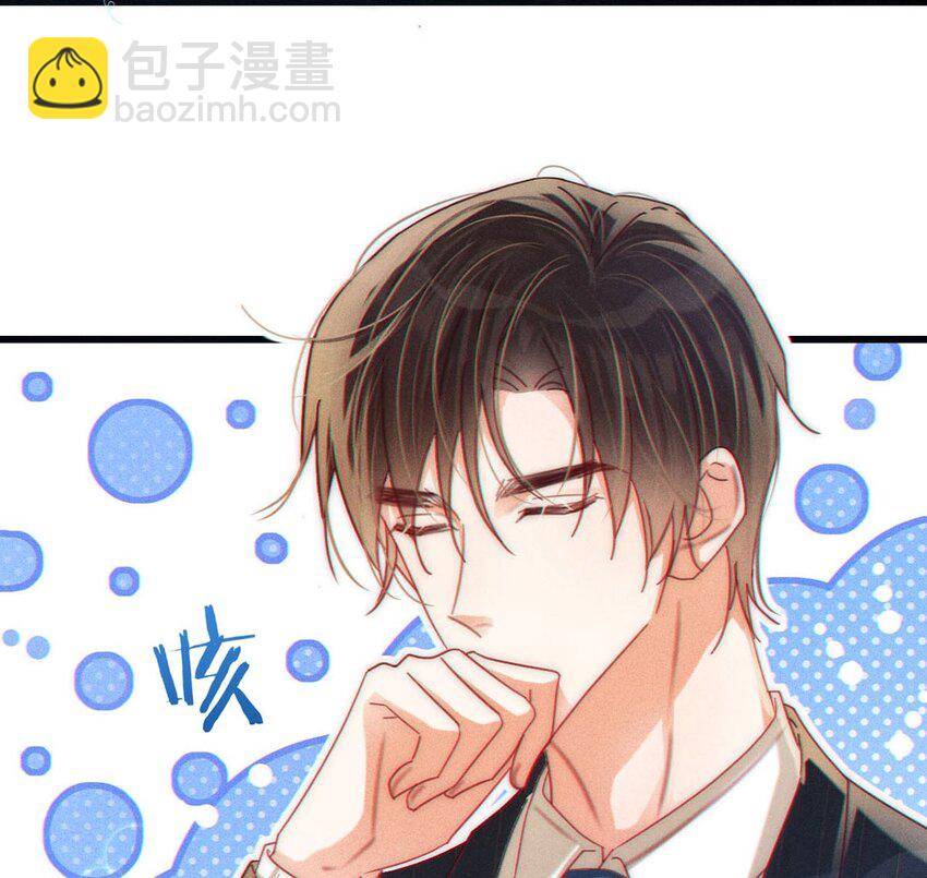 080 总不会是因为喜欢吧&hellip;&hellip;-第84话