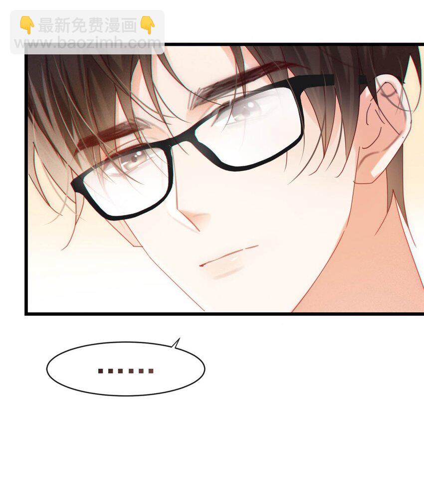 082 明天&hellip;&hellip;你可以送茉莉给我吗？(1/2)-第86话