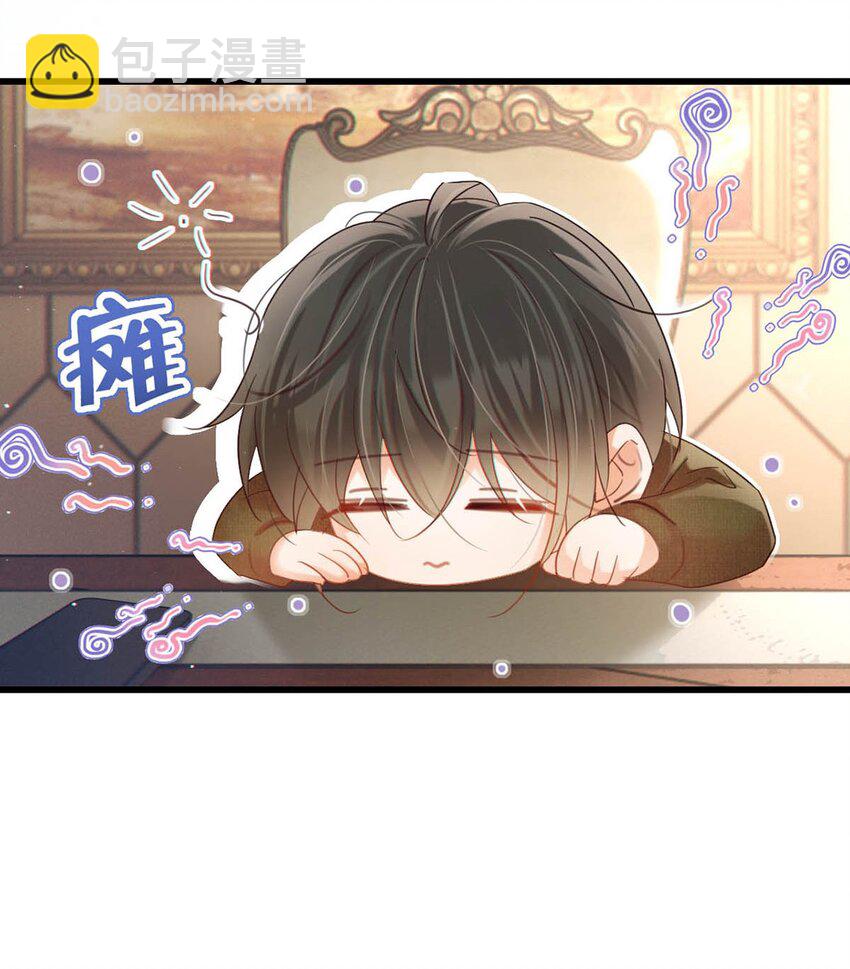 087 我的生日已经结束了。(1/2)-第92话