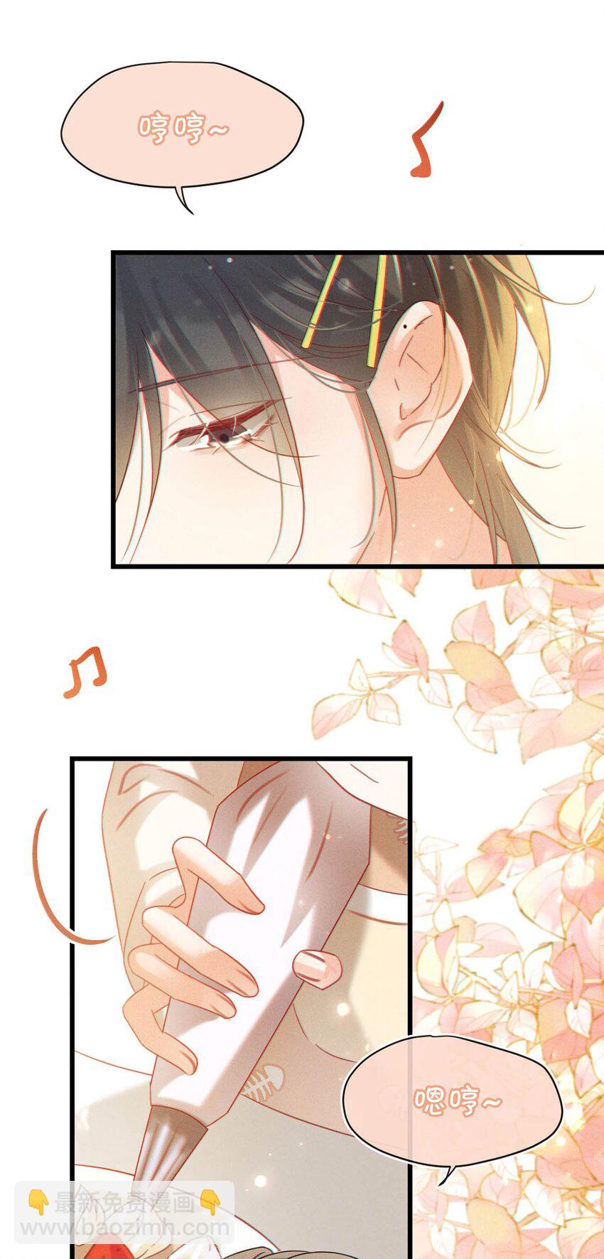 087 我的生日已经结束了。(1/2)-第92话