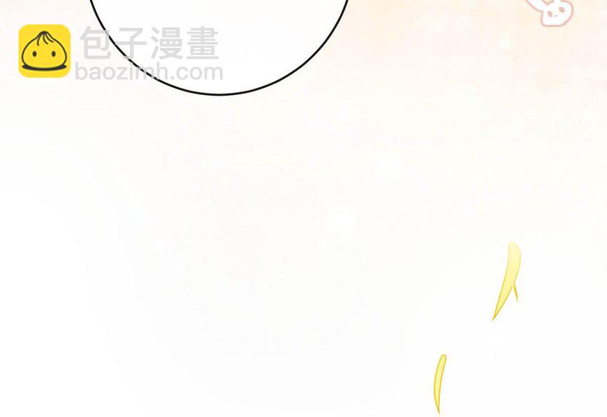 089 还是没听到他说再见。(1/2)-第94话