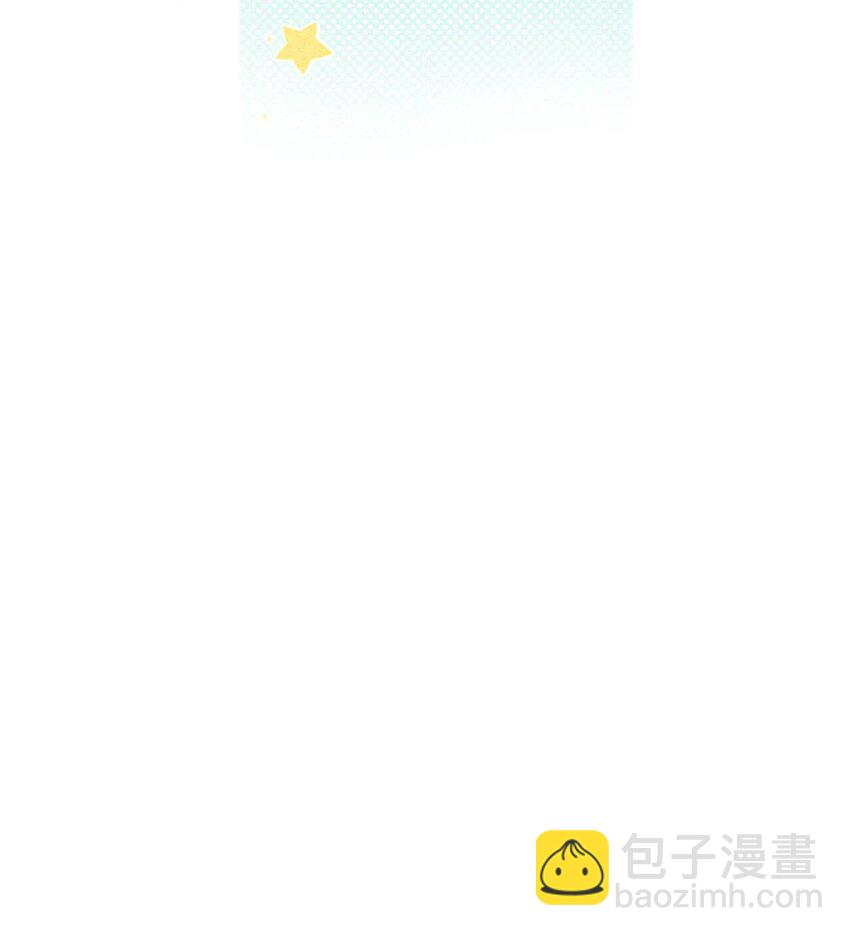 089 还是没听到他说再见。(1/2)-第94话