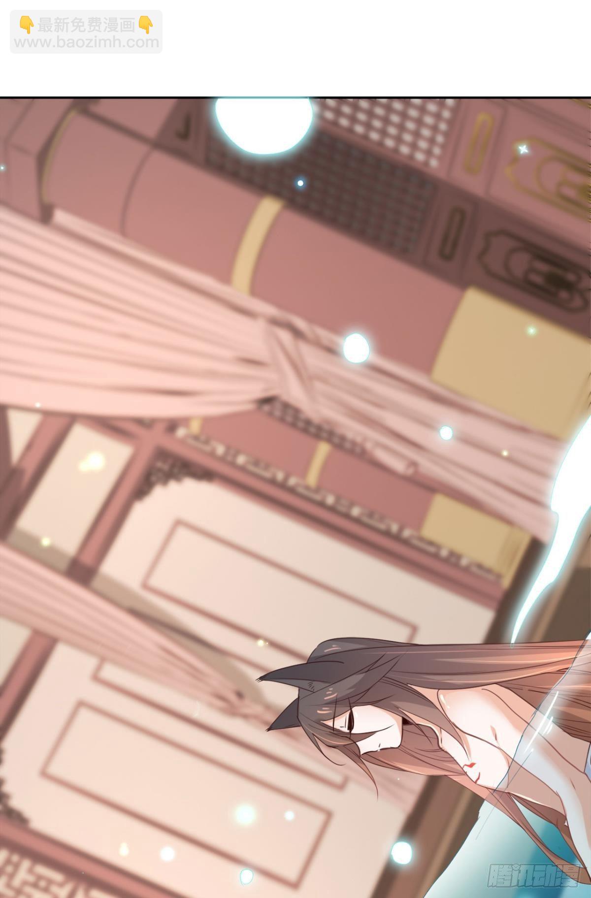 21 一起洗澡吗？-第24话
