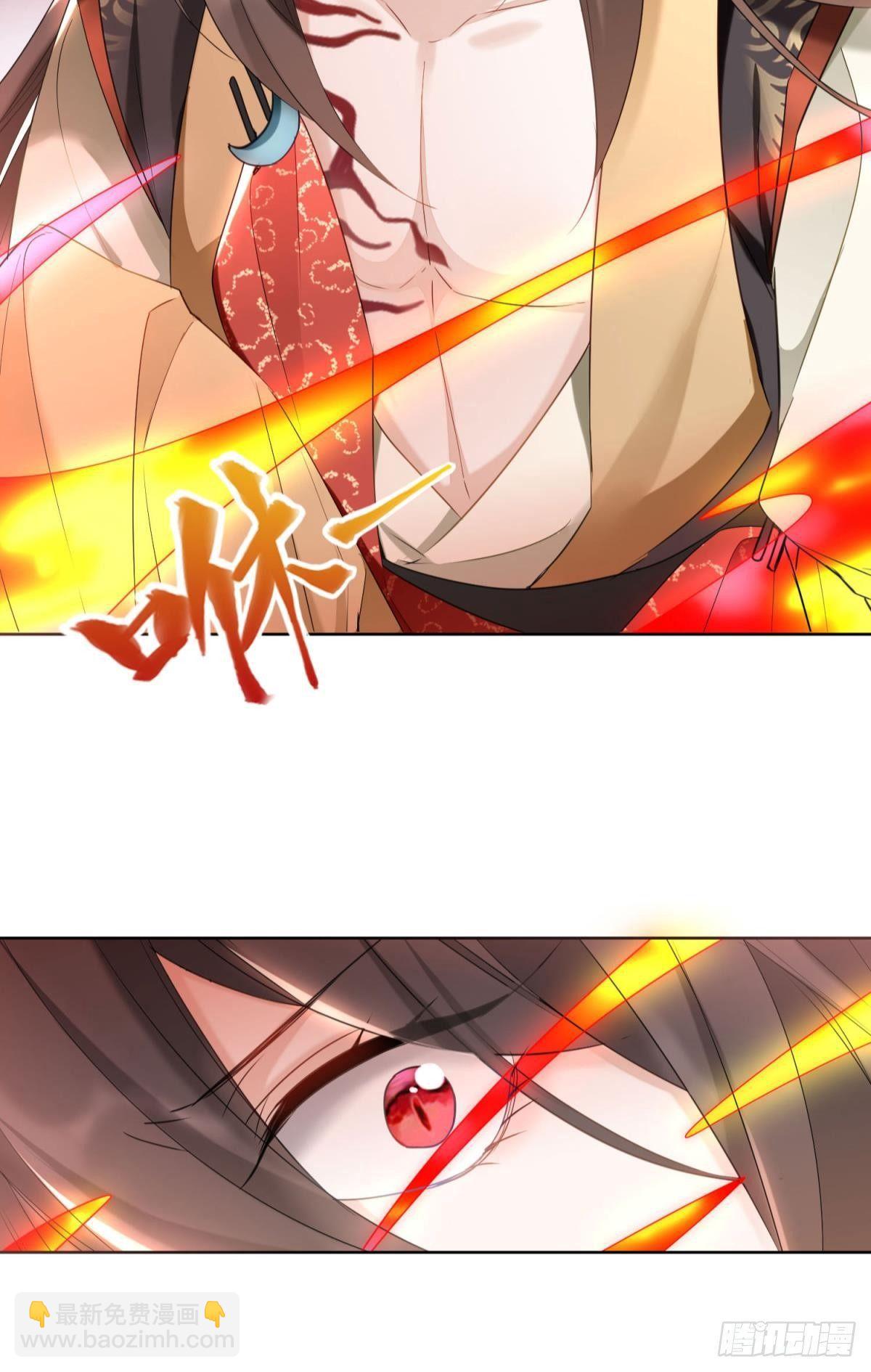 25 哇！大美人！-第28话