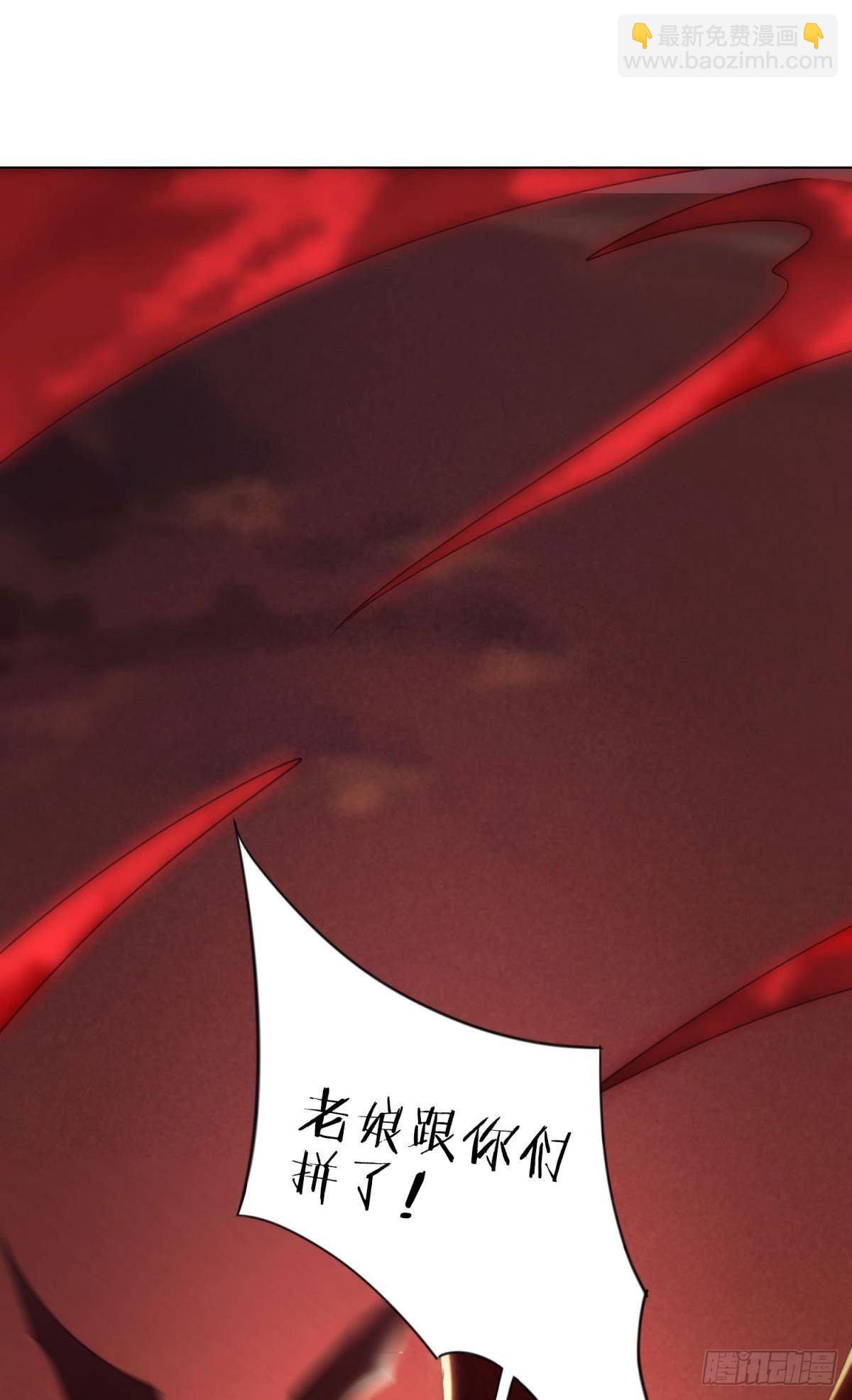 28 守护与牺牲-第32话